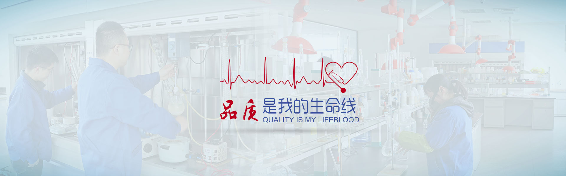 宜興市華夏化工材料有限公司，華夏化工